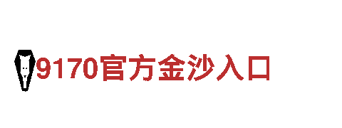 探索yabo8888vip，畅享美丽景色
